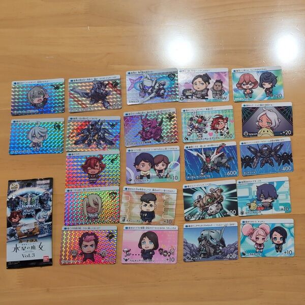 SDガンダム カードダス 水星の魔女vol.3 ノーマルプリズム22枚セット+袋 バンダイ