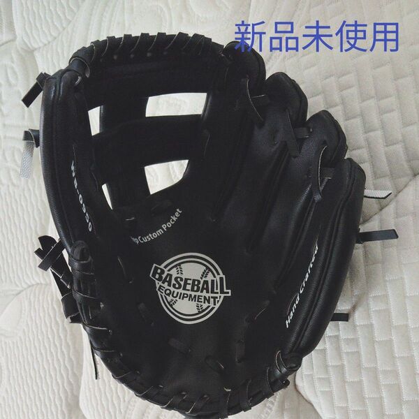 子供用野球グローブ WB-0950 ブラック 新品未使用