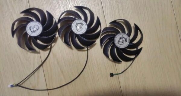 MSI RTX 3060 3070 3080 3090 /RX 6800 6900 GAMING Z TRIOファン 3つセット
