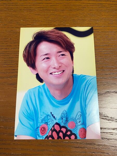 【嵐】ブロマイド 生写真 ジャニーズ 大野智