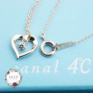 *~新品未使用~*カナル4℃~ハートサイドダイヤネックレス ピンクゴールド~*