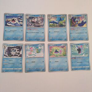 ポケモンカード水タイプ15枚自由組み合わせ