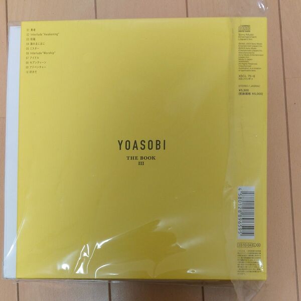 THE BOOK 3 CD+バインダー