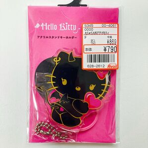 アベイル キティ アクリルスタンド 悪魔 サンリオ