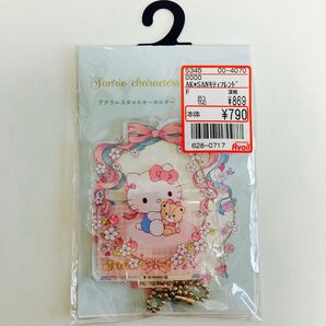 アベイル キティ アクリルスタンド サンリオ