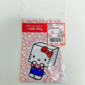アベイル キティ ステッカー サンリオ