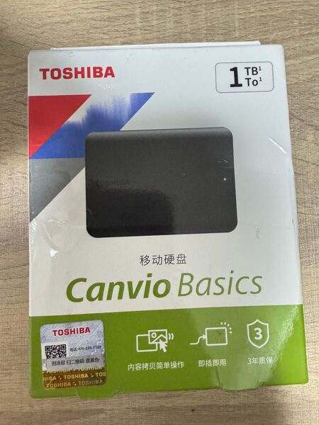 新品未開封】 1TB TOSHIBA A5 外付けハードディスクドライブ
