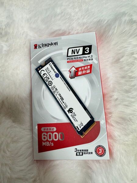 Kingston NV3 1TB SSD PCIe 4.0 M.2 新品未使用