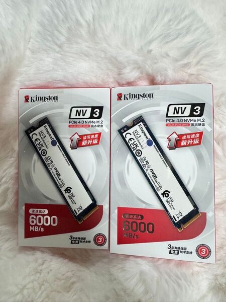 Kingston NV3 1TB SSD PCIe 4.0 M.2 新品未使用 x2セット