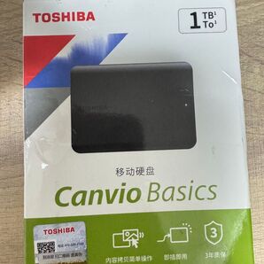 新品未開封】 1TB TOSHIBA A5 外付けハードディスクドライブ