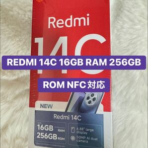 Xiaomi Redmi 14C 16GB/256GB Midnight Black SIMフリー