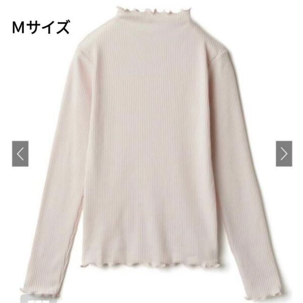 メロウフリルハイネックリブトップス
