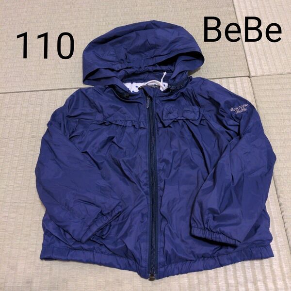 【値下げ】BeBe ネイビーリボンつき ジャンパー レインコート 110