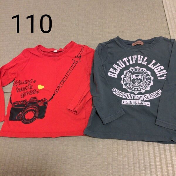 長袖Tシャツ ロンT 110 まとめ売り