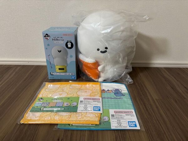 一番くじ お文具といっしょ A賞 B賞セット