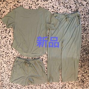 新品 未使用《上下3点セット》冷感パジャマ 接触冷感 半袖Tシャツ・ショートパンツ・長ズボン グリーン