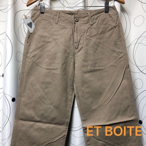 新品 タグ付き【et boite エボワット】チノパン ストレートパンツ L ベージュ系 綿100% 日本製