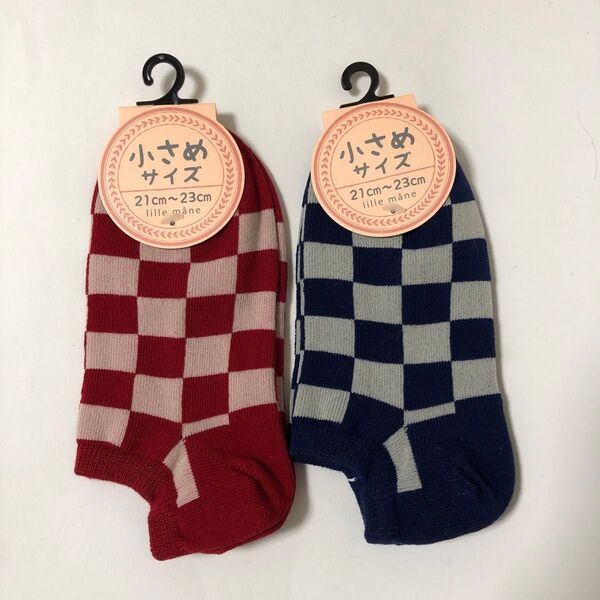 2足セット『lille mane/リリーモネ』小さめサイズ ブロックチェック スニーカーソックス 靴下 21〜23cm 赤 紺