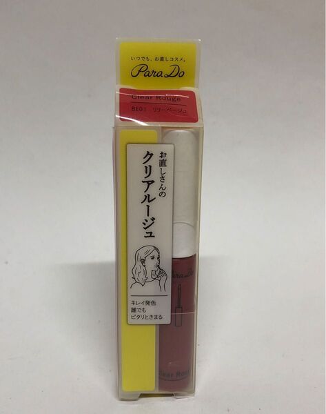 パラドゥ お直しさんのクリアルージュ BE01 リリーベージュ 口紅 グロス リップグロス