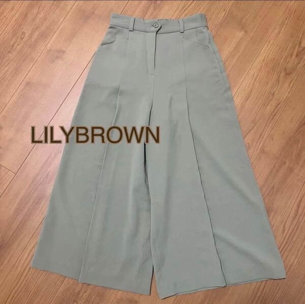 LILYBROWN リリーブラウン ワイドパンツ ボトムス カーキ パンツ レトロ