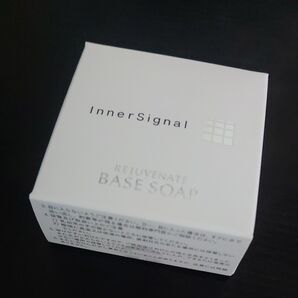 インナーシグナル りじ リジュブネイトベースソープb 大塚製薬 値下