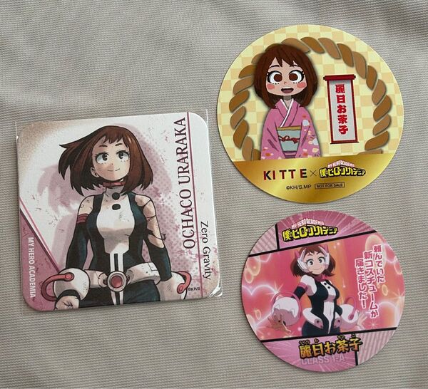 ヒロアカ★コースター★麗日お茶子★僕のヒーローアカデミア
