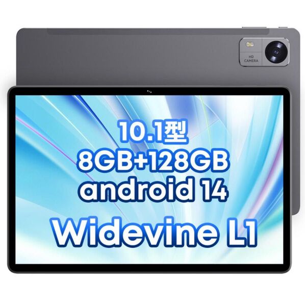 CHUWIのAndroid14のHi10xproタブレット
