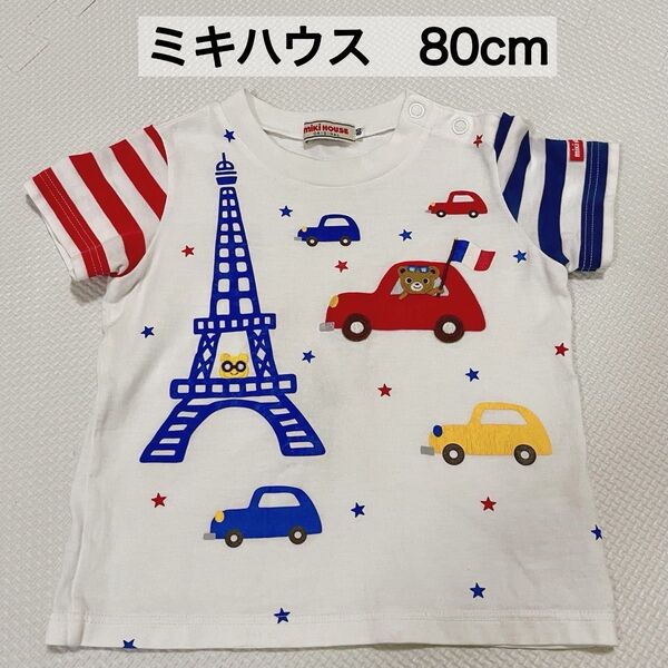 中古 半袖 Tシャツ ミキハウス オリジナル mikihouse 80 プリント くるま のりもの 値下げ不可
