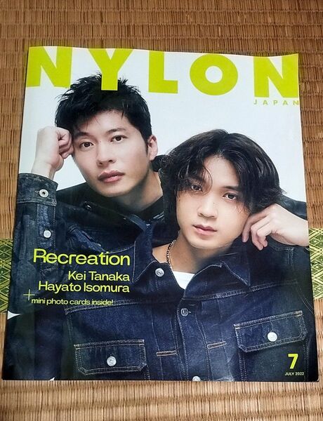 NYLON JAPAN 2022年7月号 表紙:田中圭&磯村勇斗/ももいろクローバーZ