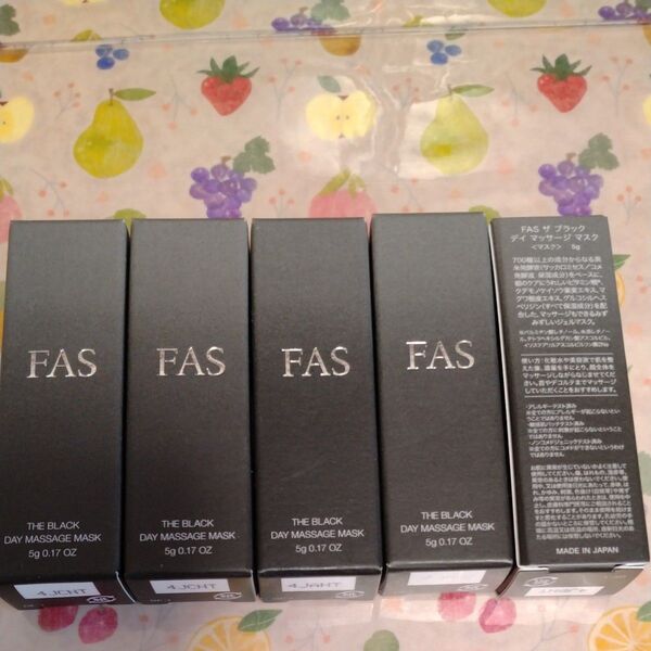 FAS ザ ブラックディ マッサージクリーム 5本