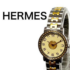 美品! HERMES エルメス セリエ ビンテージ レディース腕時計