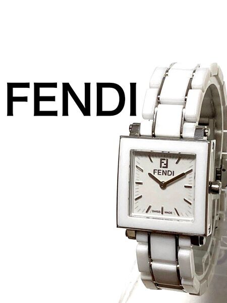美品! FENDI フェンディ レア ホワイト セラミック レディース腕時計
