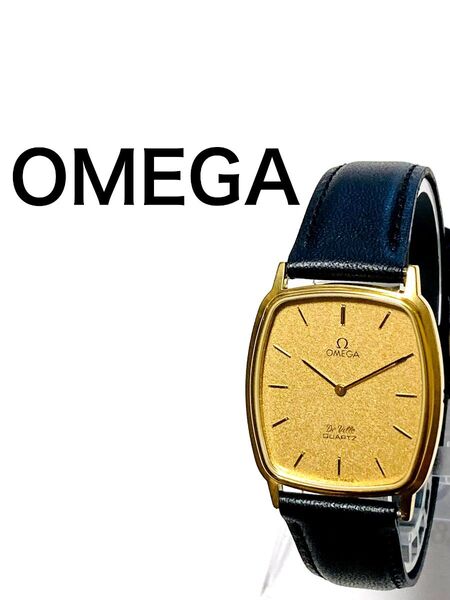 極美品! OMEGA オメガ デビル プッシュ式 ボーイズサイズ 腕時計