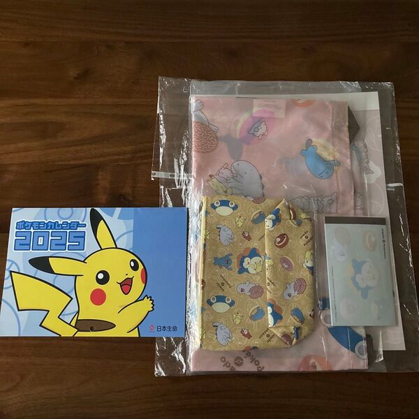 新品未使用 日本生命ポケモンカレンダー2025 2024ミスタードーナツ福袋(カレンダー、ポーチ、エコバッグ、メモ帳)のセット