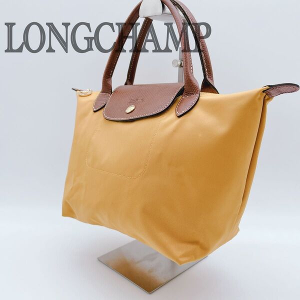 LONGCHAMP ロンシャン ルプリアージュ ナイロン ハンドバッグ 折りたたみ S