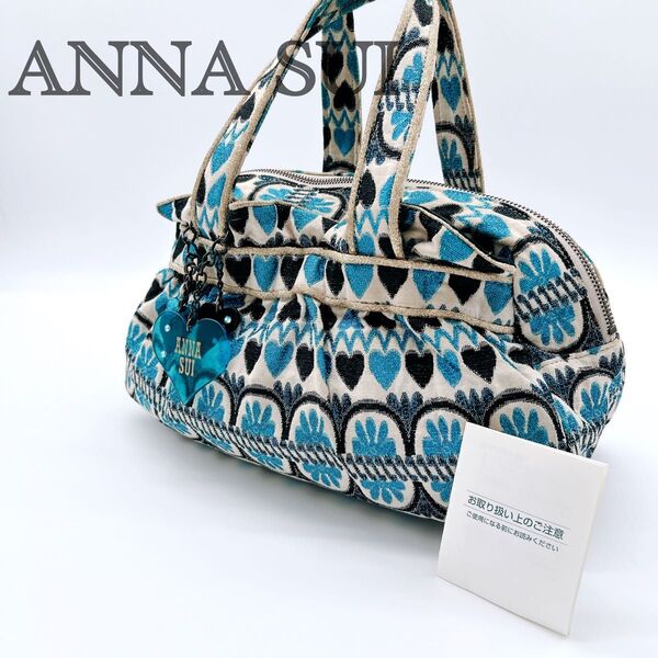 ANNA SUI アナスイ ハンドバッグ ハート ゴブラン織り トートバッグ ミニボストン