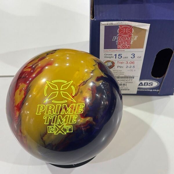 【新品】ABS プロアム プライムタイム・ネクスト 15ポンド03オンス