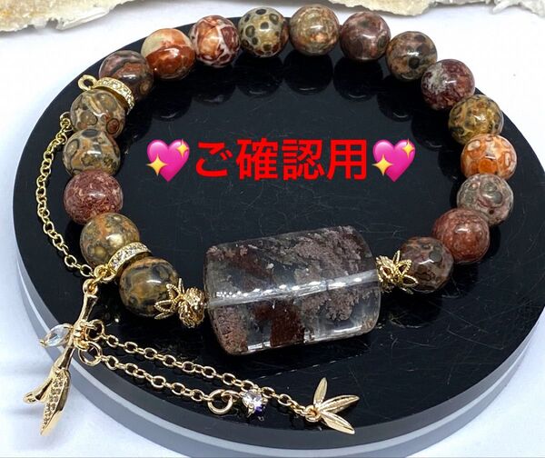 龍宮舎利 ガーデンクォーツ 邪気払い 浄化 幸運 癒し 精神安定 天然石 パワーストーン