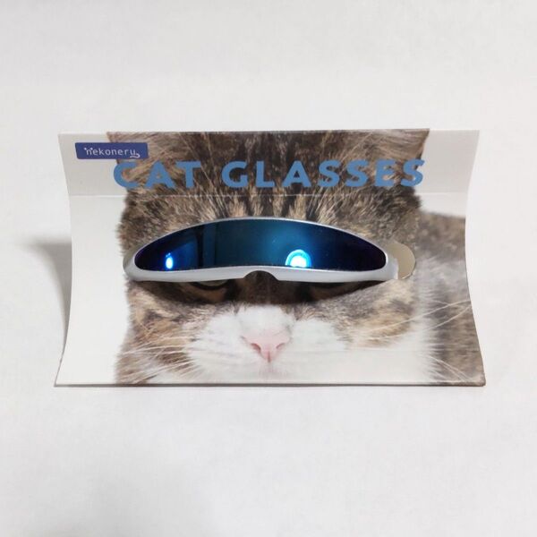 ねこ メガネ スペースシルバー 猫用 仮装 コスチューム サングラス アクセサリー