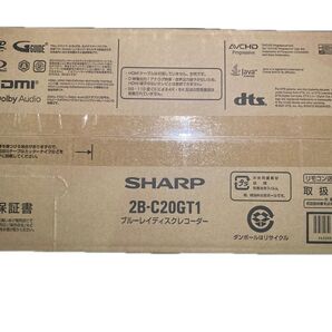 新品未使用 AQUOS ブルーレイレコーダー ブルーレイ 2B-C20GT1