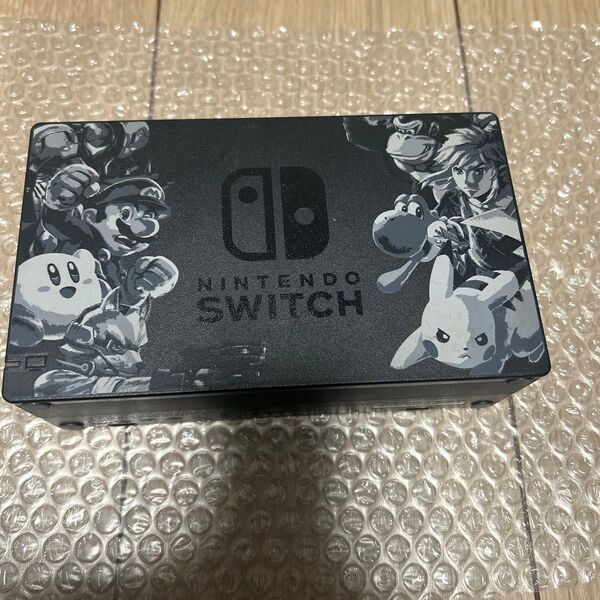 Nintendo Switch ドック 大乱闘スマッシュブラザーズ2