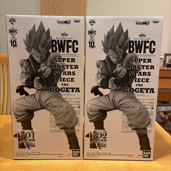 ドラゴンボール BWFC SMSP 超サイヤ人ゴッド超サイヤ人ゴジータ A賞&B賞 新品未開封セット!!