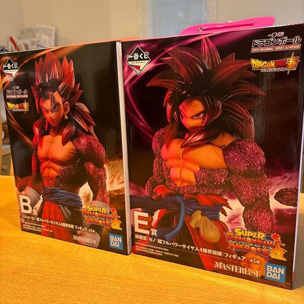 ドラゴンボール 一番くじ ベジット:ゼノ 孫悟空:ゼノ 人気2種 新品未開封セット!!