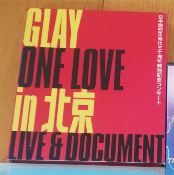 GLAY DVD ONE LOVE in 北京 LIVE&DOCUMENT