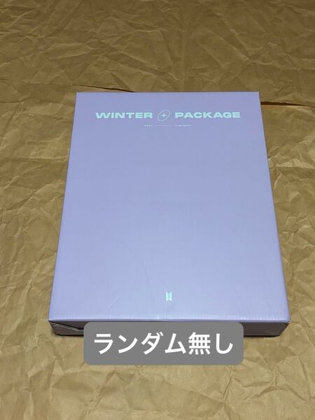 BTS WINTER PACKAGE 2021
