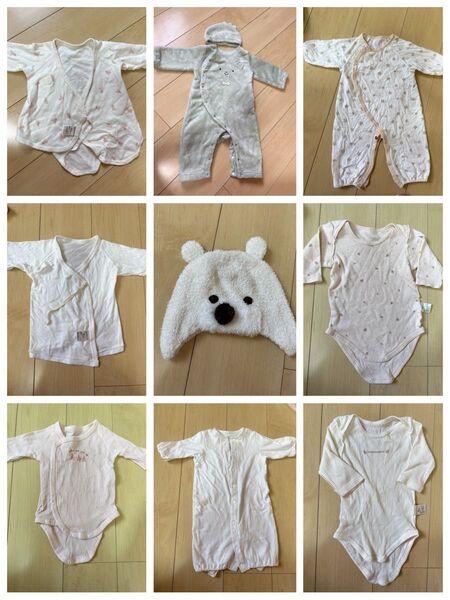ベビー服 9点セット まとめ売り 新生児 肌着等 50-60-70サイズ