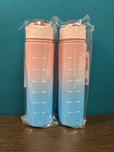 タイムマーカー付ウォーターボトル 2本セット 750ml