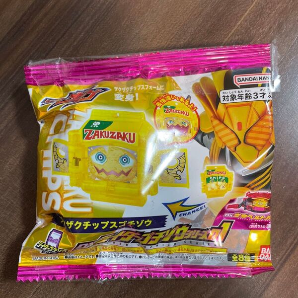 仮面ライダーガヴ DXライダーゴチゾウシリーズ01 ザクザクチップスゴチゾウ 表情違い