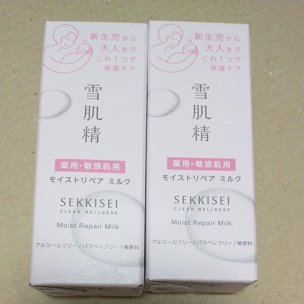 雪肌精 クリアウェルネス モイストリペア ミルク 100ml(医薬部外品)
