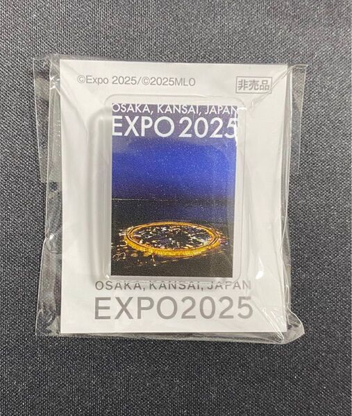 大阪万博 EXPO2025 5月平日限定 ピンバッジ ピンズ 非売品